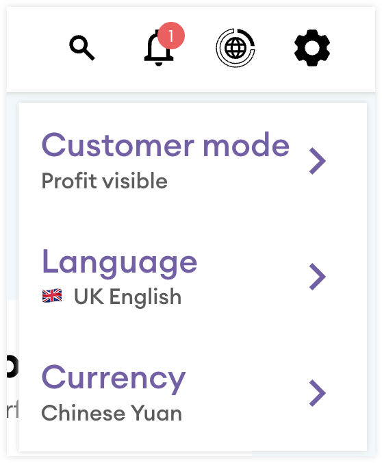 display settings1.png