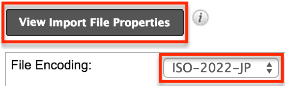 ImportFileEncoding