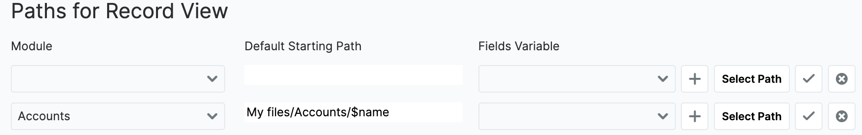 record-view-paths-example