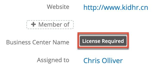 LicenseRequired